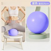 25CM紫色送吹氣管 × 1個