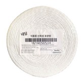 18호 50m 1.2~1.7kg × 1개