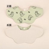KY防水款 GO小恐龍卡其色 × 1個