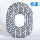 幾何標準款 × 1個