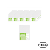 화이트(White) x 50개