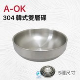 1個
