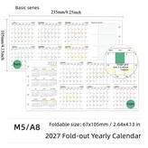03 2027 4 Fold M5 × 1개