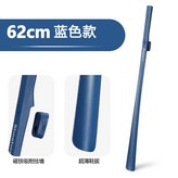 深海藍-加長62CM,一秒穿鞋 × 1個