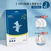 1條