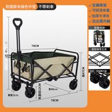 中號(米綠):如圖所示 × 1個