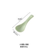 石紋亮光小勺子淺綠9310:如圖所示 × 1個