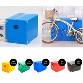 이사박스 3호 그레이