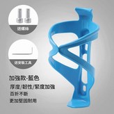 材質升級款 - 藍色加贈工具 × 1個