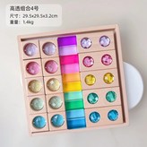 高透彩窗組合4號:如圖所示 × 1個
