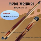 HK-RDH 레드 브라운 × 1개