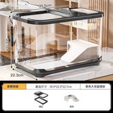 【基礎款-帶爬架】黑色大號 × 1個