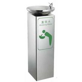 필터 없는 높고 낮은 분지(은색) × 1개