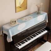 夜曲雲詩絨布鋼琴蓋布,28-180cm【琴鍵蓋巾適用】 × 1個
