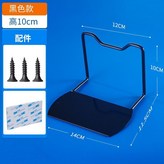 6個裝--黑色 10cm高 平整木板牀 × 1個