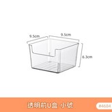 4684 透明盒 - 小 1個 PET高透明 × 1套