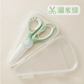 湖水綠 × 1個