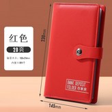 存單夾帶磁扣-20頁可放40張-紅色 × 1個