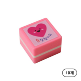 PR6(참 잘했어요)