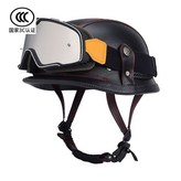 黑黃線+大框風鏡L（58-59） × 1個
