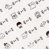 17_플레인 화이트 중형 × 1세트