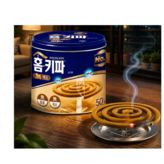 650g