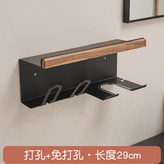 胡桃木牙刷架2人位+吹風架:不帶杯 × 1個