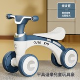 煙波藍+音樂燈光1-5歲:如圖所示 × 1個