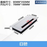 J01-90*200白 × 1個