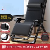 초두꺼운 사각 튜브 탄소강 블랙+4 × 1개