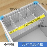 길이 30 폭 86 높이 37 4칸 × 1개