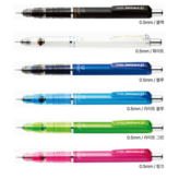 0.5mm 라이트그린