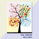 단일색상