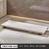 平面實木高腳-白色:10*30cm(含木色底座) × 1個
