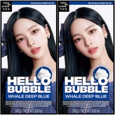 4B 웨일 딥 블루