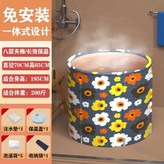 直徑70 大魚 8層加厚夾棉 ,標準+坐墊 × 1個