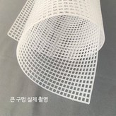 A_길이 50x폭 33 2.5mm 구멍 1장 × 1개