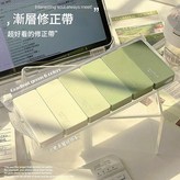 日系漸變修正帶 - 漸變綠修正帶 - 6只裝 × 1套