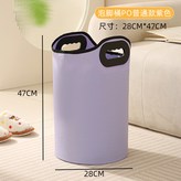 普通款紫色 × 1個