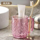 單個裝 桃夭粉* × 1個