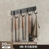 加厚 槍灰4鉤 免釘兩用 × 1套