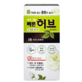 2호 자연스런흑색