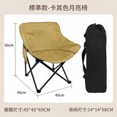 卡其色 × 1個