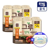6롤