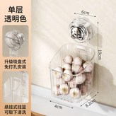 透白色+銀色熊 可拆卸清洗 ,1個吸盤+1個盒 × 1個