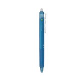 0.5mm 라이트블루