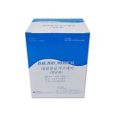 2매입