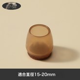 茶色款小號圓形:1個裝 × 1件