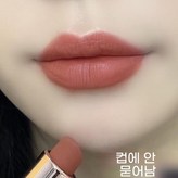 V06 시나몬 밀크티 × 1개