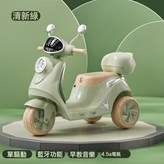 綠色標配單驅+音樂燈光:如圖 × 1個